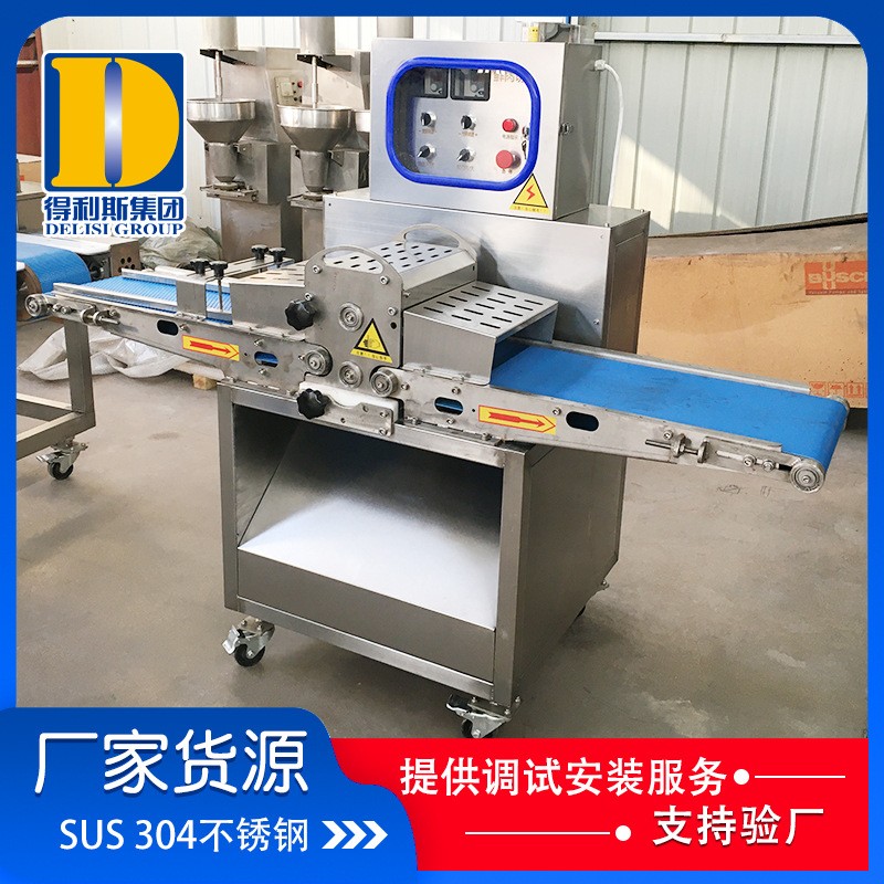 生鮮肉切條切片機 豬牛羊肉均勻切片設備 雞排切片切條加工設備