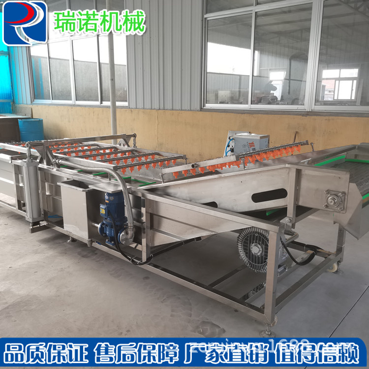 清洗流水線_2021041609464516.jpg