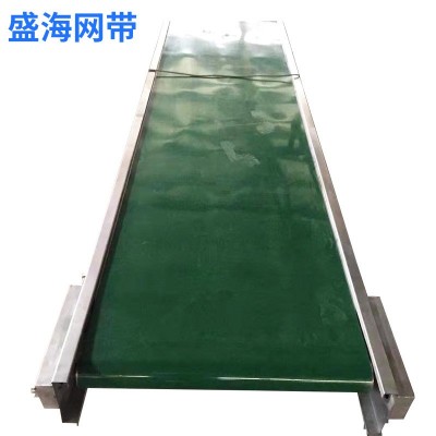 工業(yè)食品爬坡輸送機(jī)小型流水線電動藥材烘干分揀提升機(jī)皮帶輸送機(jī)