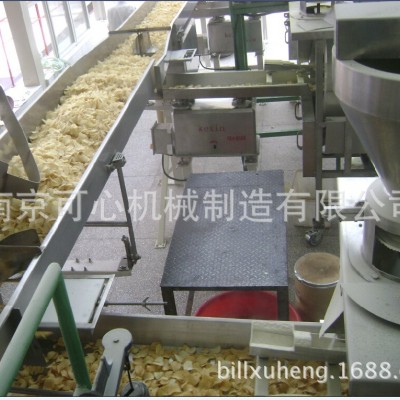 油炸機配套設備 薯片生產線輸送機 連續油炸機附機