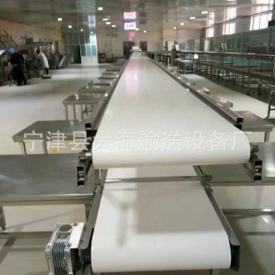 供應(yīng) 塑料瓶皮帶輸送機(jī) 快餐打包流動線 電子電器組裝生產(chǎn)線