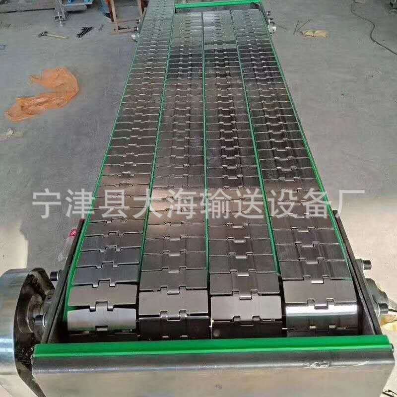 不銹鋼沖孔鏈板式輸送機 平頂鏈輸送機 斗式提升機多種型號