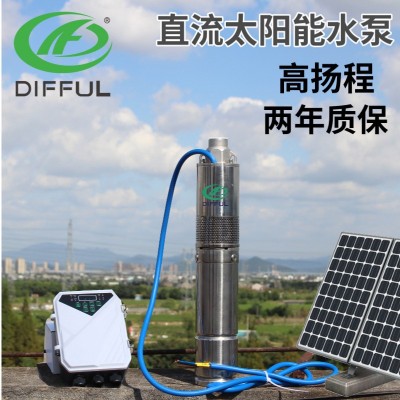 高楊程直流無刷潛水泵 不銹鋼光伏深井泵 3寸微型太陽能螺桿泵