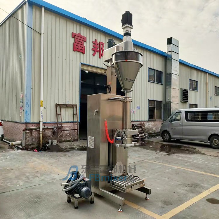 膨松粉體排氣升降包裝機 鋰電池粉末脫氣充填機 25KG計量稱重包裝