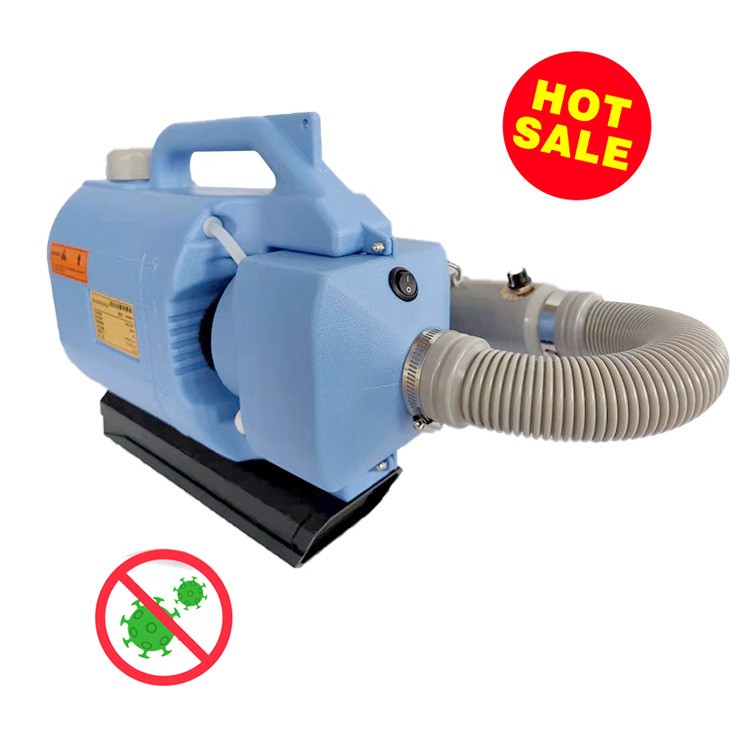 手提式超低容量噴霧器鋰電池噴霧器電動噴霧器氣溶膠噴霧器