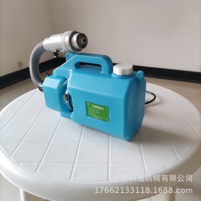 科瑞鋰電5升消殺噴霧器 電動超低容量噴藥器 可選配雙電池