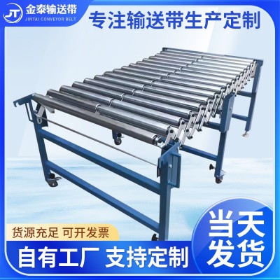 滾筒轉(zhuǎn)彎機(jī) 廠家供應(yīng)批發(fā) 動(dòng)力滾筒輸送機(jī)90度180度輸送流水線