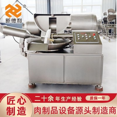 肉類蔬菜斬拌機(jī) 肉泥肉沫打漿機(jī) 火腿腸斬拌機(jī)設(shè)備 80型斬拌機(jī)