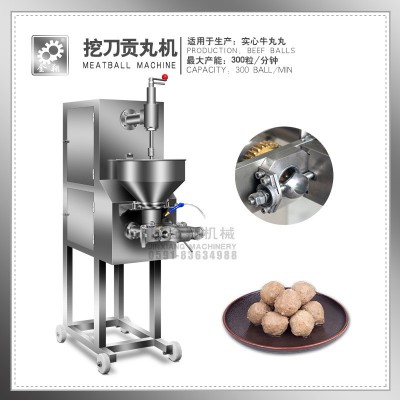 廠家直銷冷凍食品 成型機(jī) 挖刀貢丸成型機(jī) 牛肉丸機(jī) 挖勺式成型機(jī)