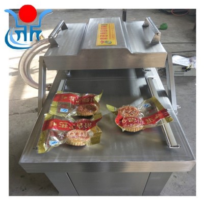 肉類真空包裝機 600型雙室真空包裝機 燒雞真空包裝機