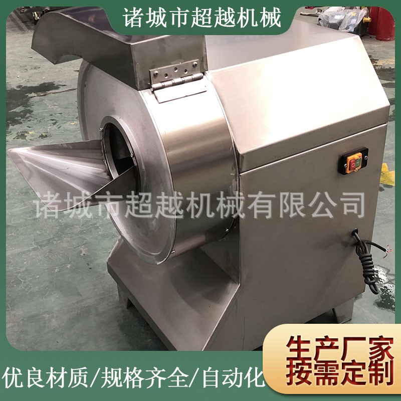 廠家批發(fā) 蔬菜水果切條切片機(jī) 不銹鋼馬鈴薯切薯?xiàng)l切薯片機(jī)