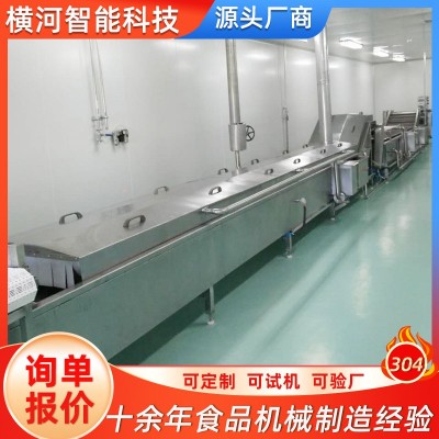 四喜丸子巴氏殺菌線 雞爪毛肚低溫巴氏殺菌機 果凍酸奶滅菌流水線