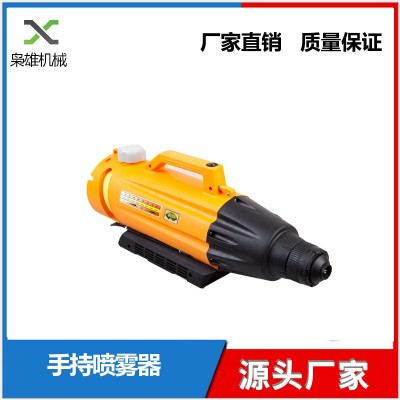 超低容量噴霧器 電動氣溶膠消殺滅蚊蟲噴霧消毒機(jī) 手提噴霧免疫機(jī)