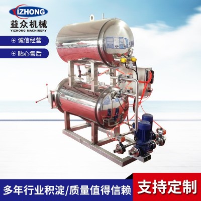 廠家供應 鴨血豆腐熟食生產(chǎn)設備 雙盒灌裝機雙層高溫殺菌鍋