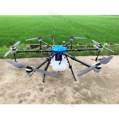 小型農(nóng)用植保無人機(jī) 智能控制飛行撒藥機(jī) 播種撒肥電動(dòng)打藥機(jī)