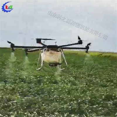 農(nóng)用打藥植保無人機(jī) 小型果園打藥機(jī) 全自動(dòng)果樹施肥噴灑設(shè)備
