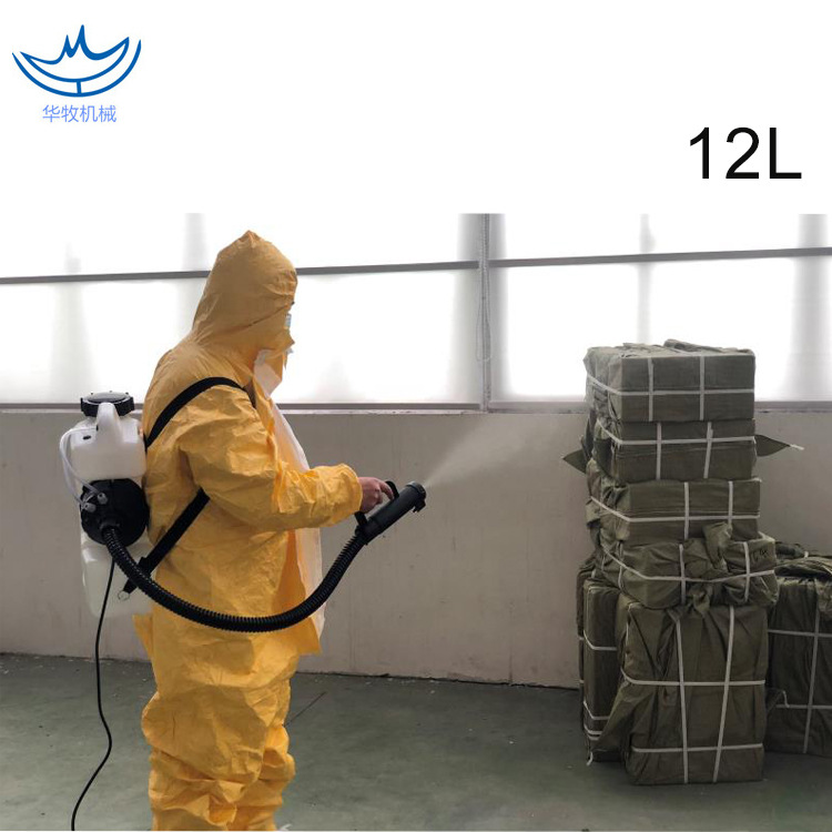 12L噴霧器3.jpg