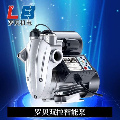 自吸泵雙控全自動家用自來水管道過濾抽水泵自吸泵廠家批發智能泵