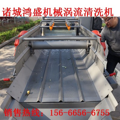 果蔬渦流清洗機(jī) 梅干菜去石清洗機(jī) 中央廚房凈菜渦流清洗機(jī)
