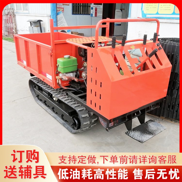 履帶運輸車 1.2噸全地形履帶爬爬車 拉沙土拉礦石爬坡運貨履帶車