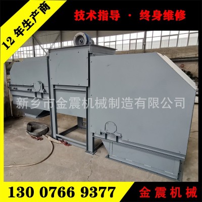 不銹鋼提升機 粉狀顆粒輸送機水泥礦山用提升機 NE15斗式提升機