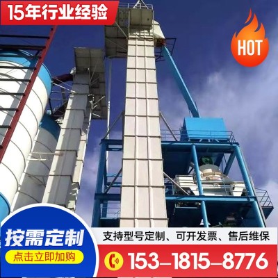 供應不銹鋼提升機 NE15系列礦用提升機垂直輸送機 板鏈斗式提升機