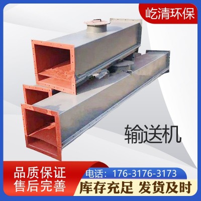 空氣斜槽氣力輸送機(jī)煤碳散?；し蹓m水泥上料卸料密封機(jī)