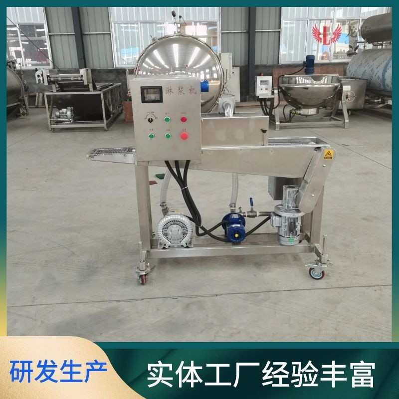 脆棗裹巧克力機(jī)器 純可可脂巧克力涂層機(jī) 帶加熱鮮橙片掛巧克力機(jī)