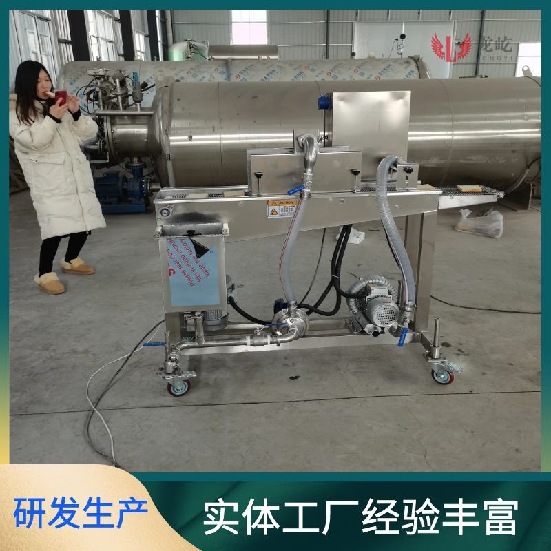 圖怪獸_ee3b0e8266e7ca932f047ae896