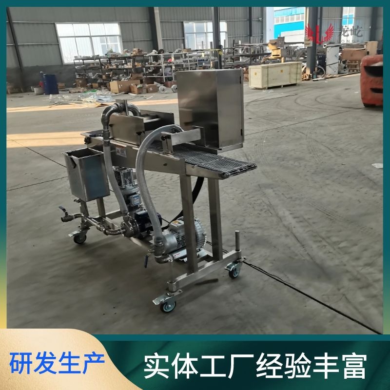 圖怪獸_f404991b40d0af57fff31f832a