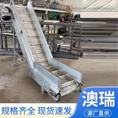 304不銹鋼鏈板提升機顆粒物料爬坡上料機耐熱防腐水泥鏈板輸送機