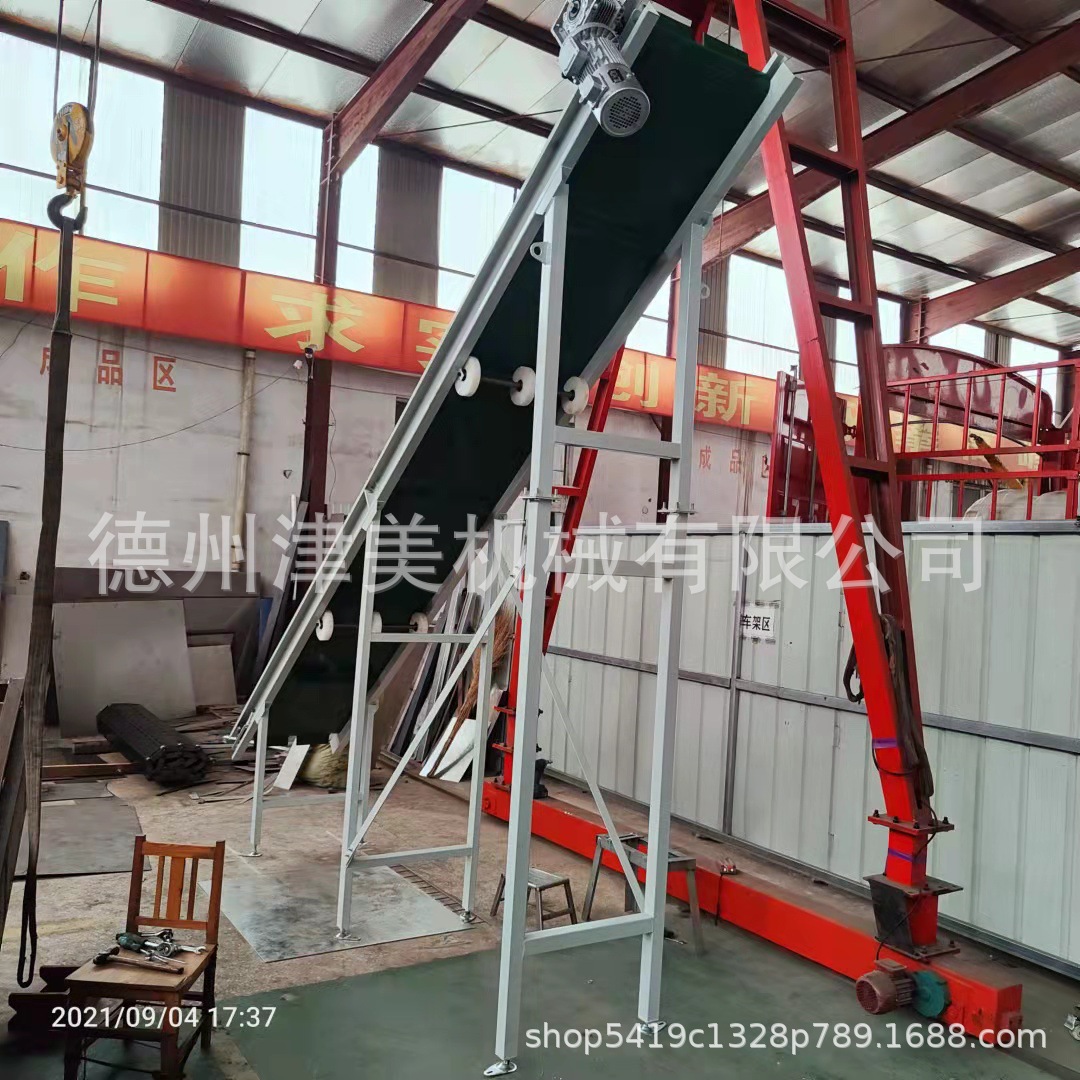 微信圖片_20210905074510