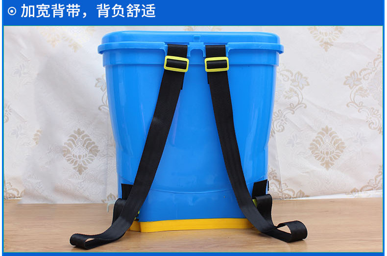 6抱式電動施肥器_07.jpg