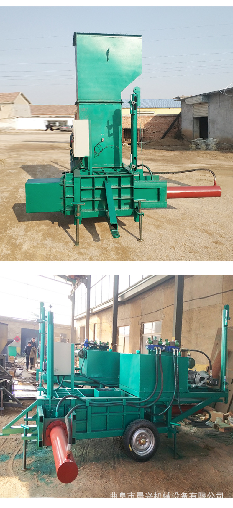 移動方管伸縮輸送機糧食升降輸送皮帶機爬坡防滑伸縮運送機械廠家