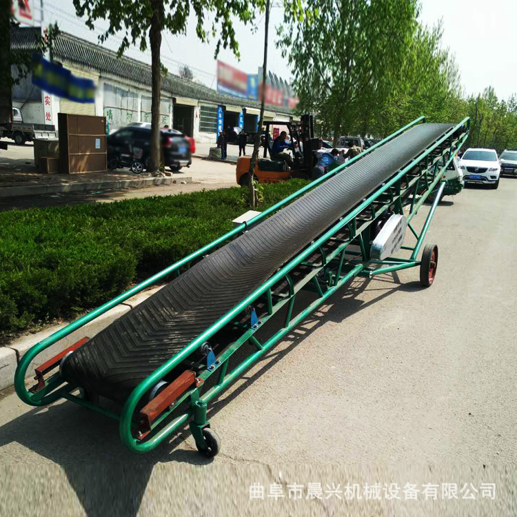 糧食裝車卸車機(jī)  晨興機(jī)械可升降移動式皮帶輸送機(jī) 移動式皮帶機(jī)