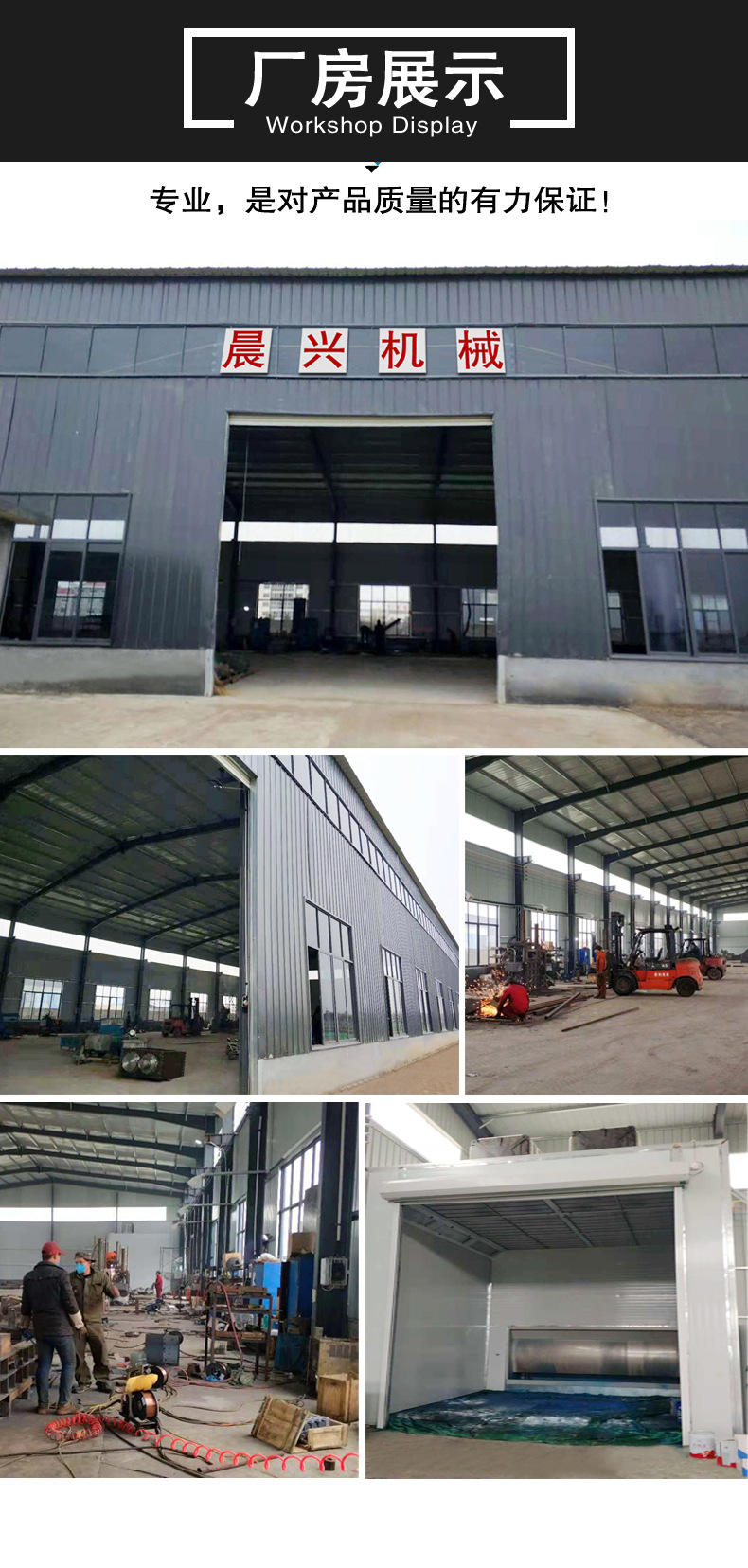 糧食裝車卸車機(jī)  晨興機(jī)械可升降移動式皮帶輸送機(jī) 移動式皮帶機(jī)