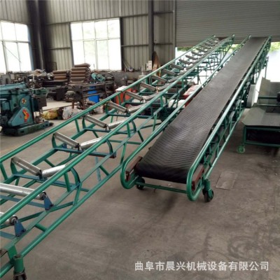 水泥裝車輸送機生產廠家 物流園傳送帶 可升降型輸送機