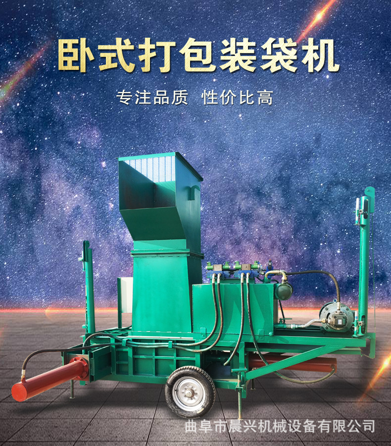 活動簡易折疊帶式輸送機 廠家直銷 移動輕便升降裝車碼垛輸送機