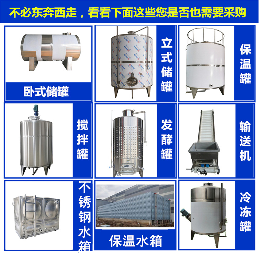 a23 拷貝副_副本