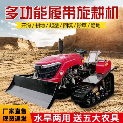 乘坐式開溝機(jī)田園管理機(jī)農(nóng)用小型耕地機(jī)家用履帶微耕機(jī) 旋耕機(jī)