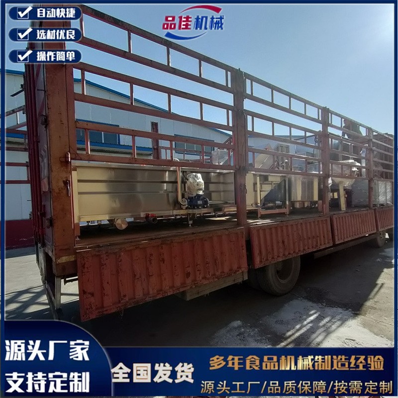 品佳機(jī)械生產(chǎn)全套驢肉加工設(shè)備，醬肉鹵肉廠使用什么設(shè)備