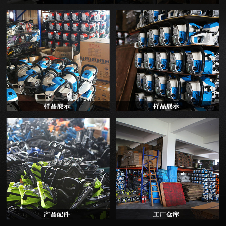 龍幫詳情頁效果圖（詳2_15