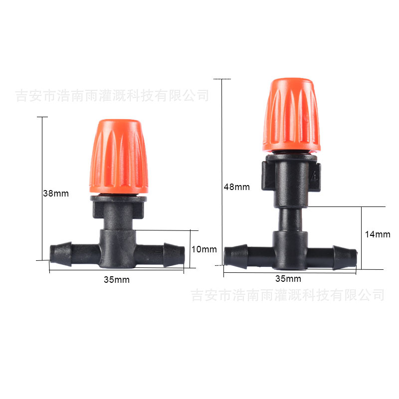 微信圖片_20201117103541