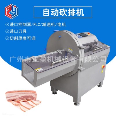 正盈21K凍肉切片機 商用火腿切片設(shè)備 220片/分鐘電動培根切片機