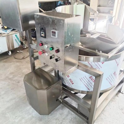 水果蔬菜商用甩干脫水機白菜脫水機食品豆泡脫油機設備運行平穩