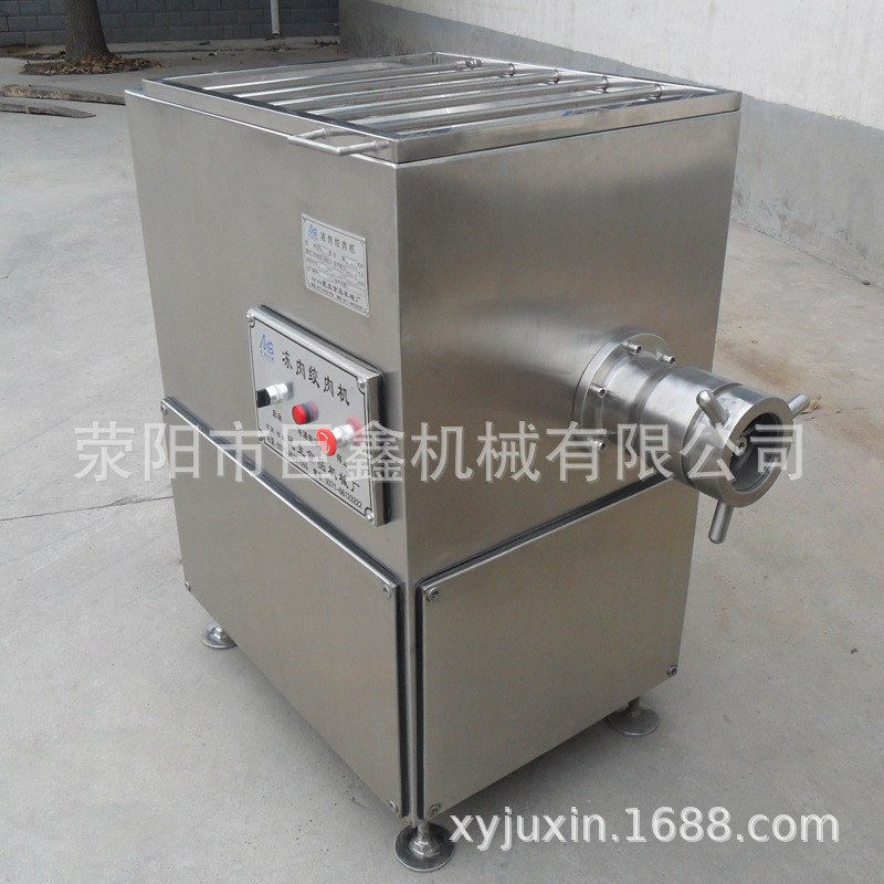 絞肉機(jī)2.jpg