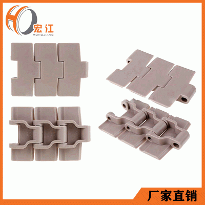 廠家批發塑料平頂轉彎鏈板POM塑鋼傳動鏈食品輸送帶鏈板