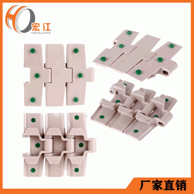 廠家直銷輸送機鏈板880平頂帶點膠彎鏈膠粒防滑帶帶翼八腳傳動鏈