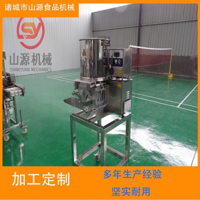 全自動不銹鋼肉餅機素餅蝦餅機全自動肉餅機 自動漢堡肉餅成型機