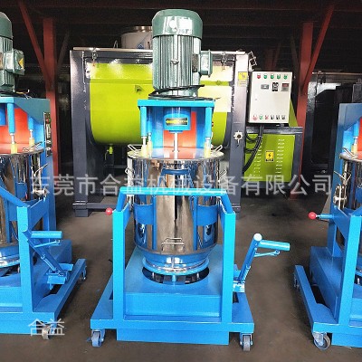 供應色粉攪拌機色粉打粉機20公斤顏料高速打粉機